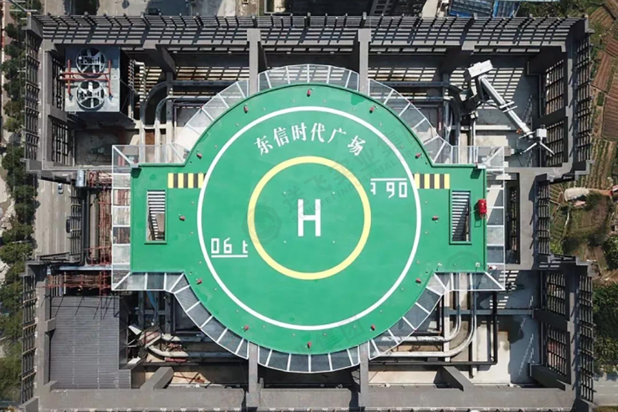 廣東茂名·東信時(shí)代廣場(chǎng) 屋頂直升機停機坪的項目竣工圖